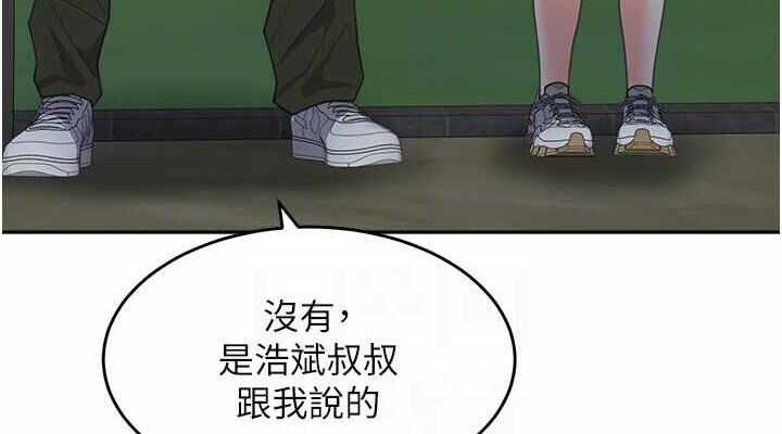 第4张