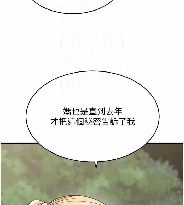 第9张