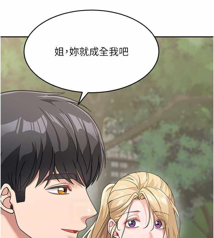 第43张