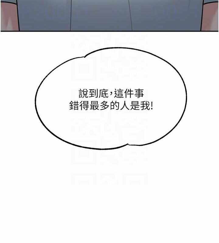 第91张