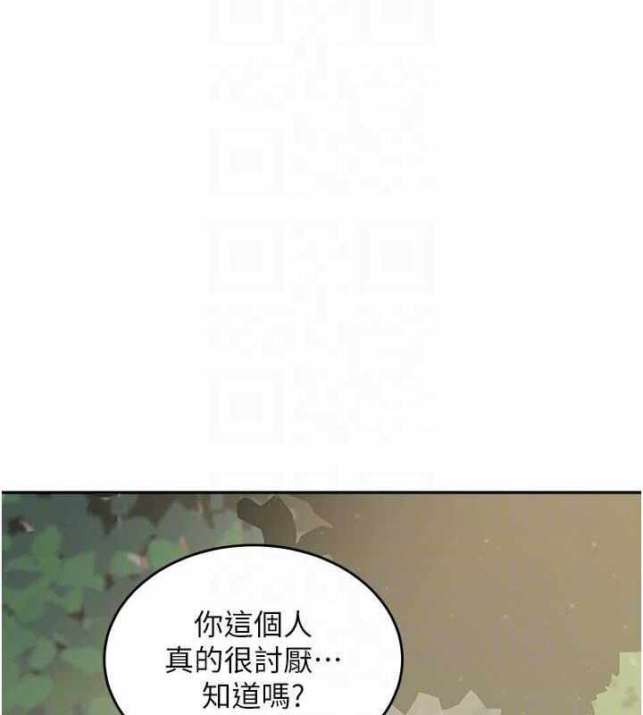 第132张