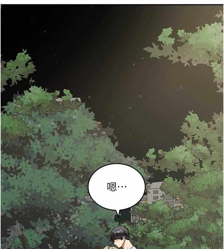 第139张