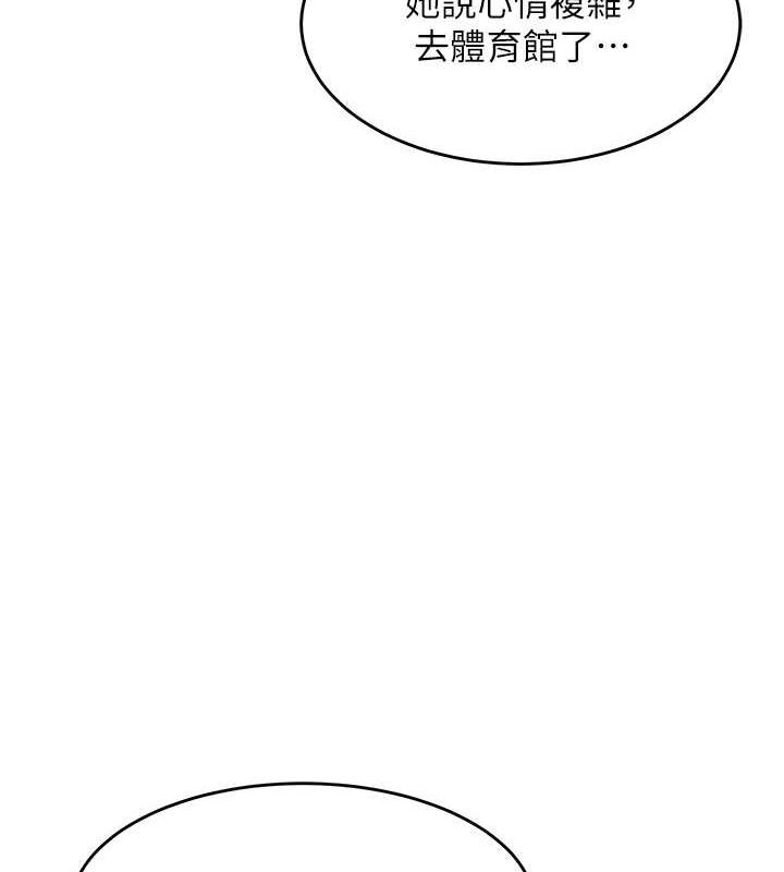 第166张