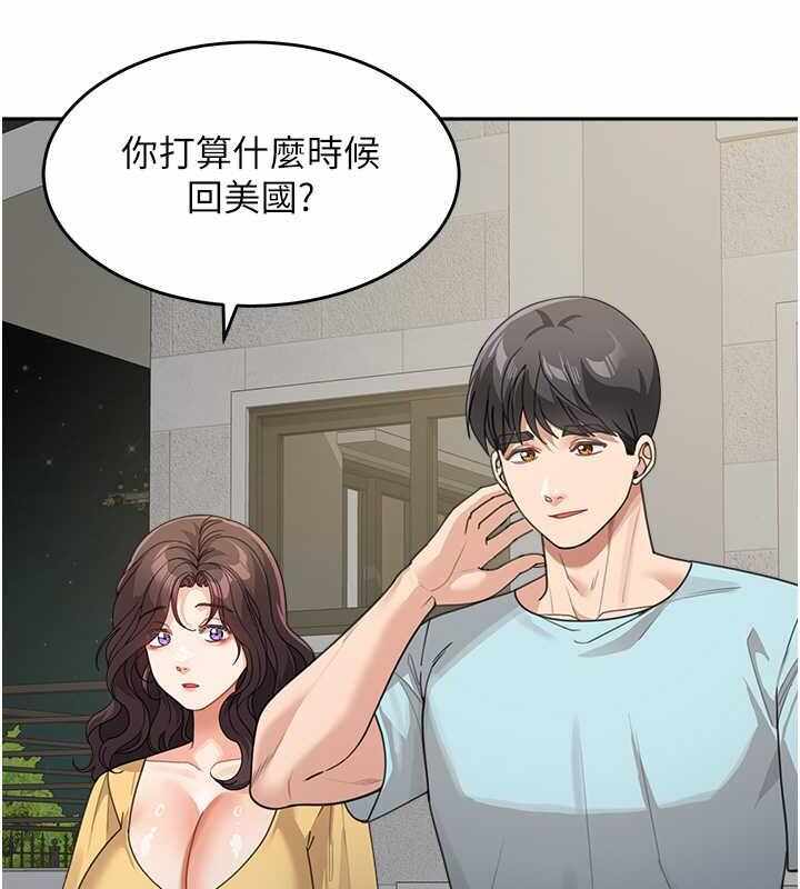 第171张