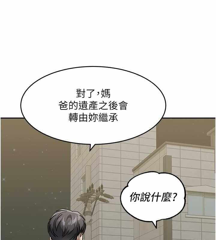 第182张