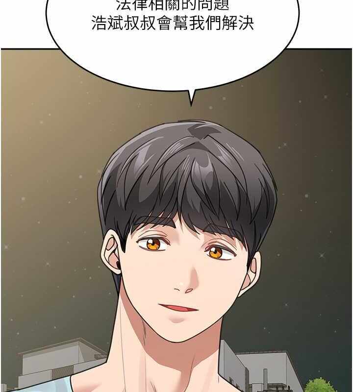 第188张