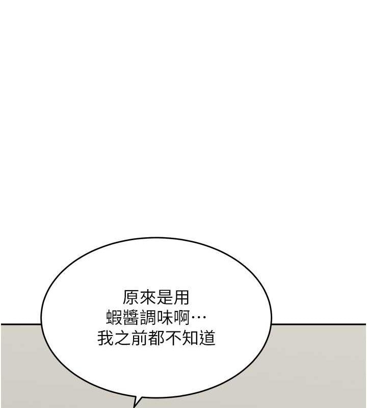 第33张