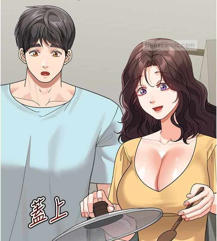 第34张