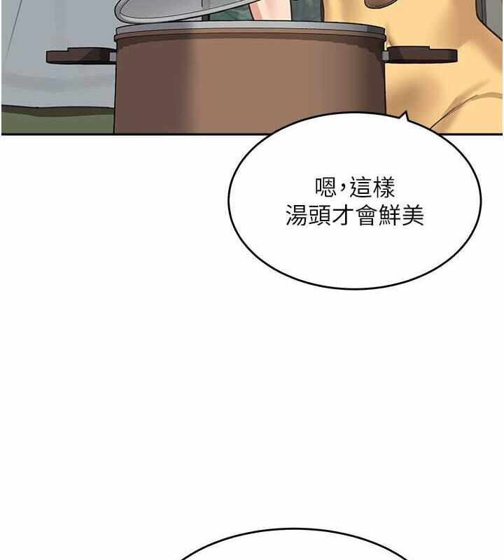 第37张