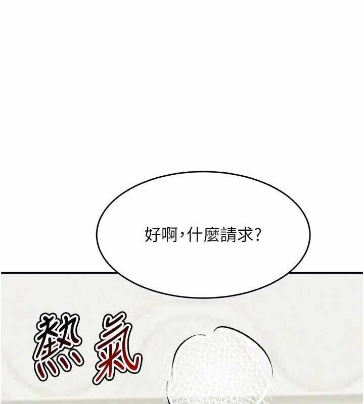 第62张