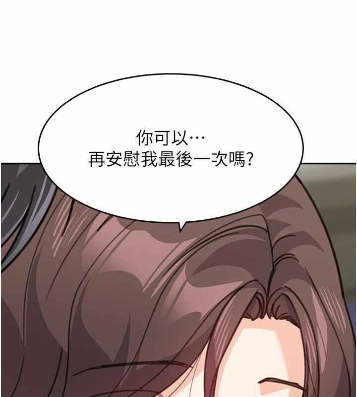 第71张