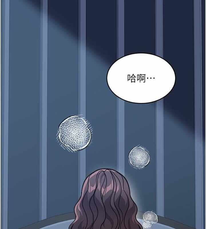 第93张