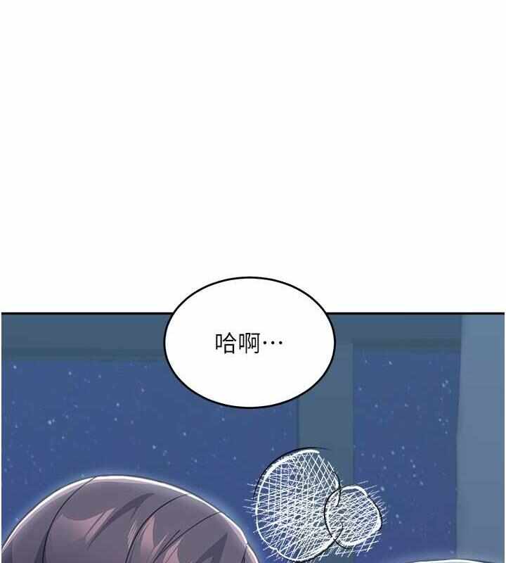 第101张