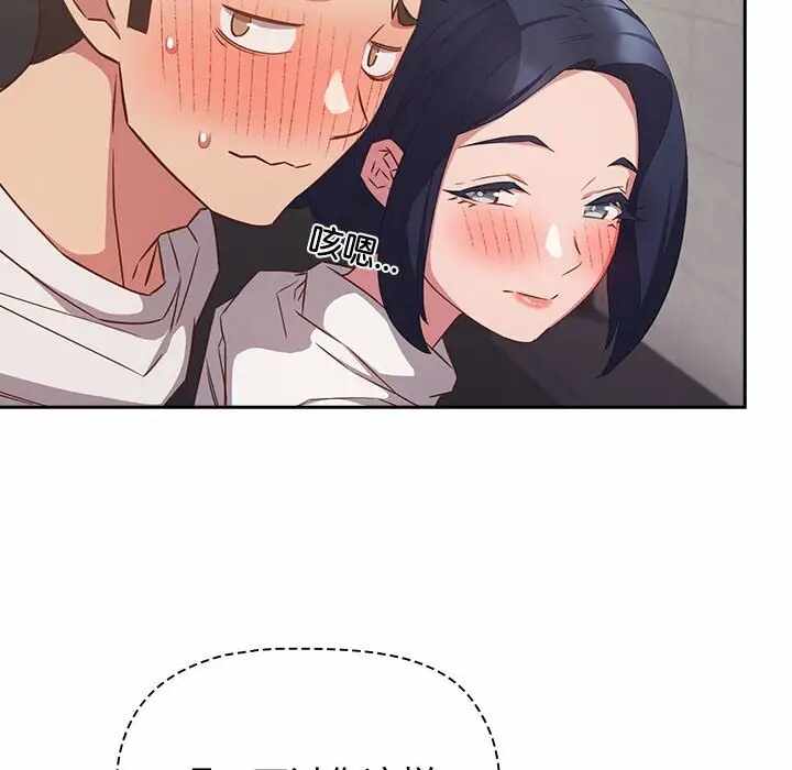 第39张
