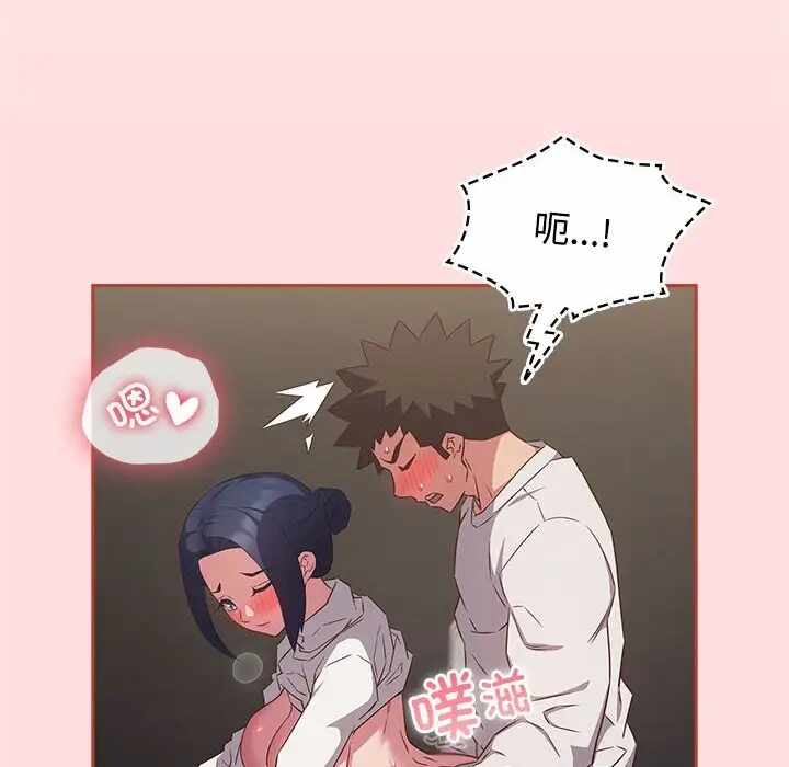 第44张