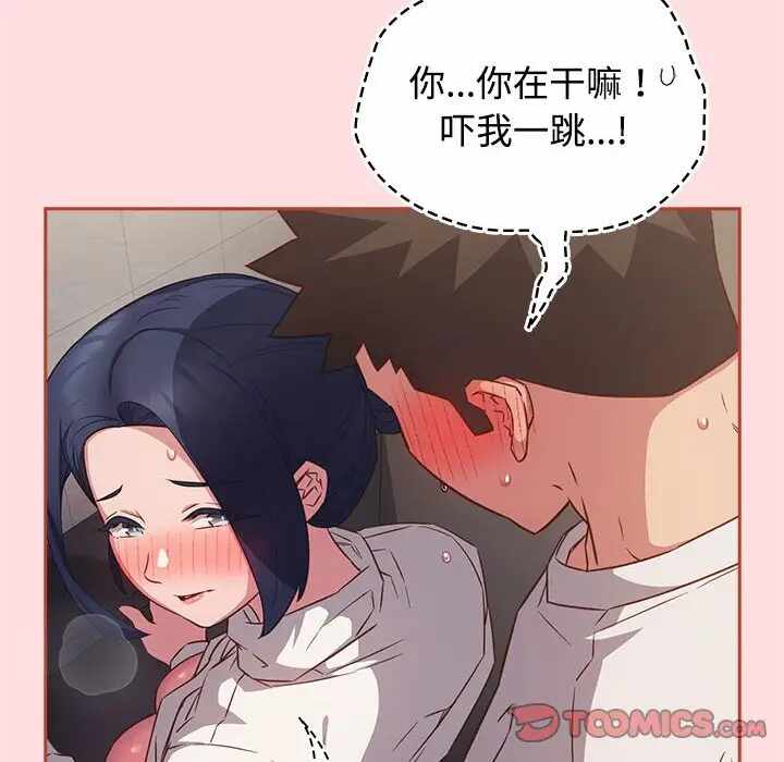 第47张