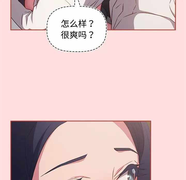 第49张