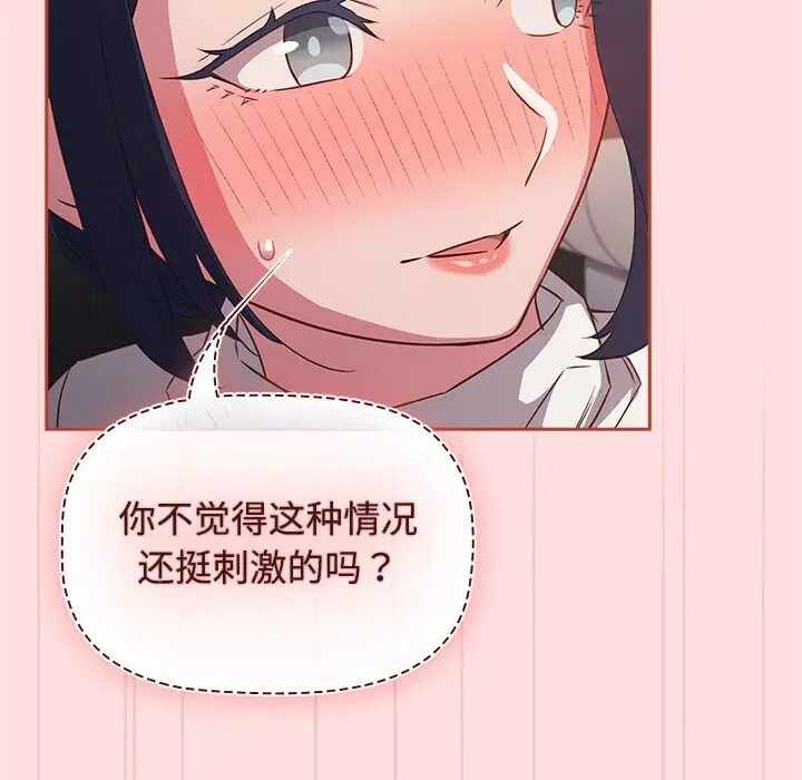 第51张
