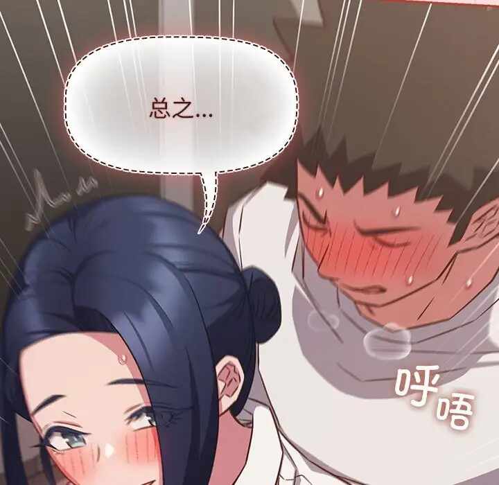 第58张