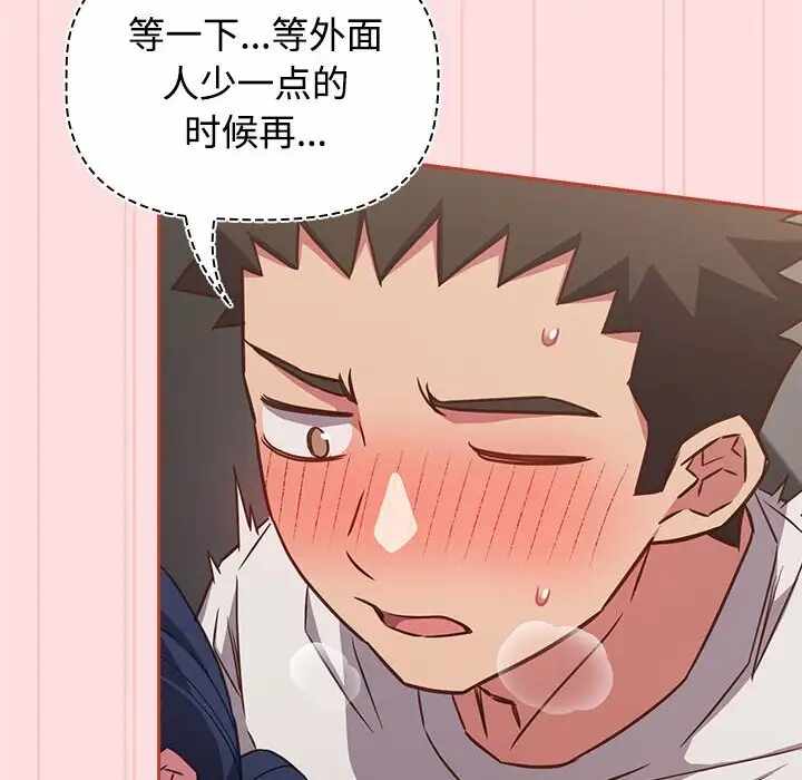 第63张
