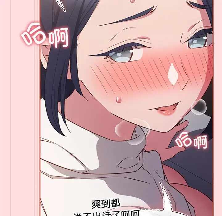 第97张