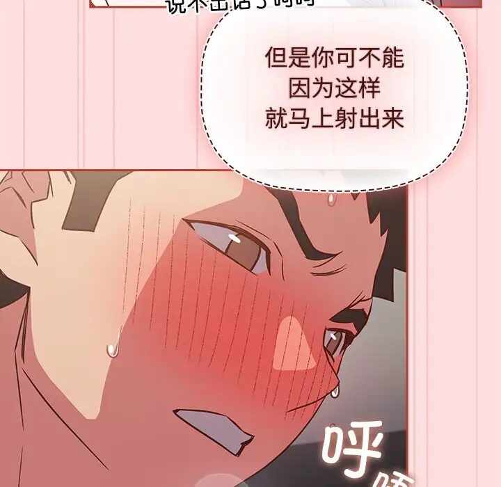 第100张