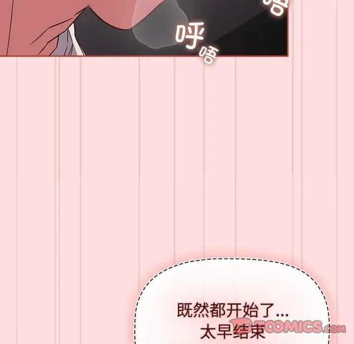 第102张