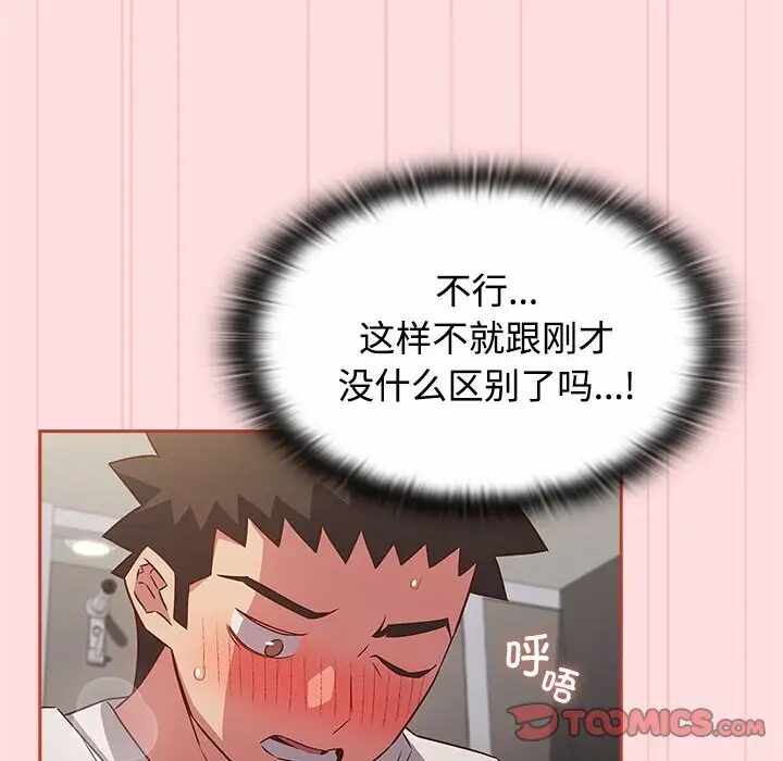第107张