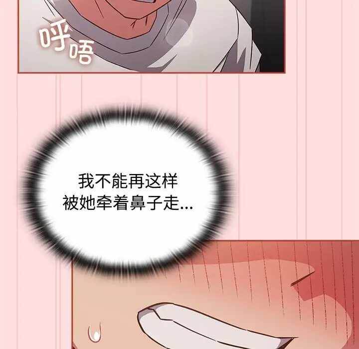 第109张