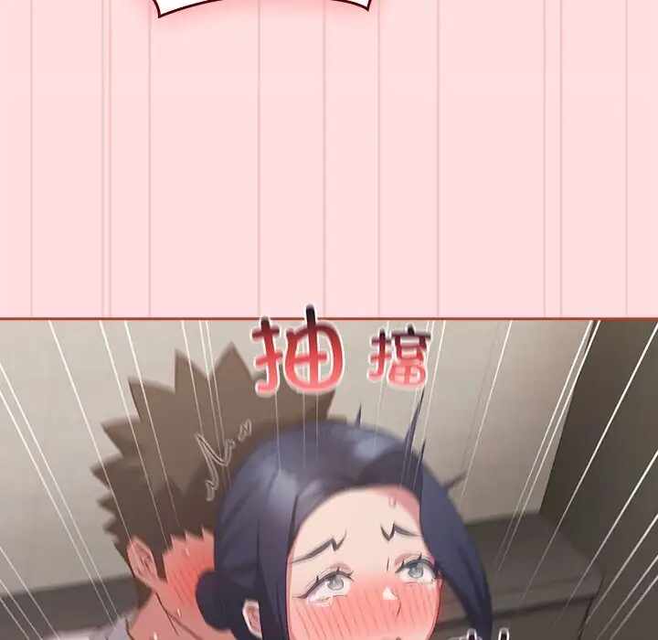 第122张