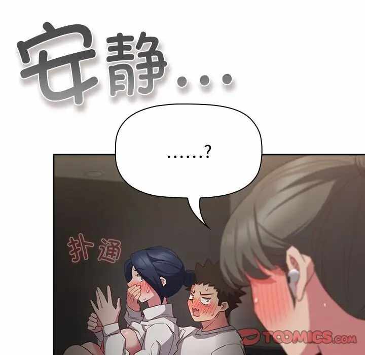 第127张