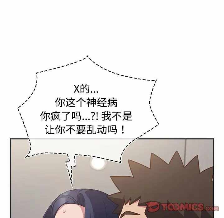 第130张