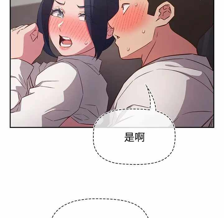 第131张