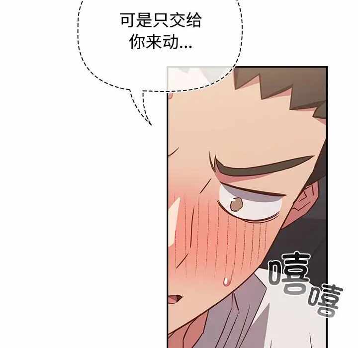 第132张