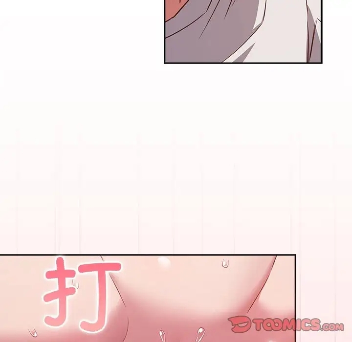 第2张