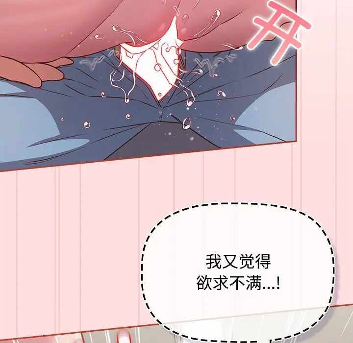 第3张