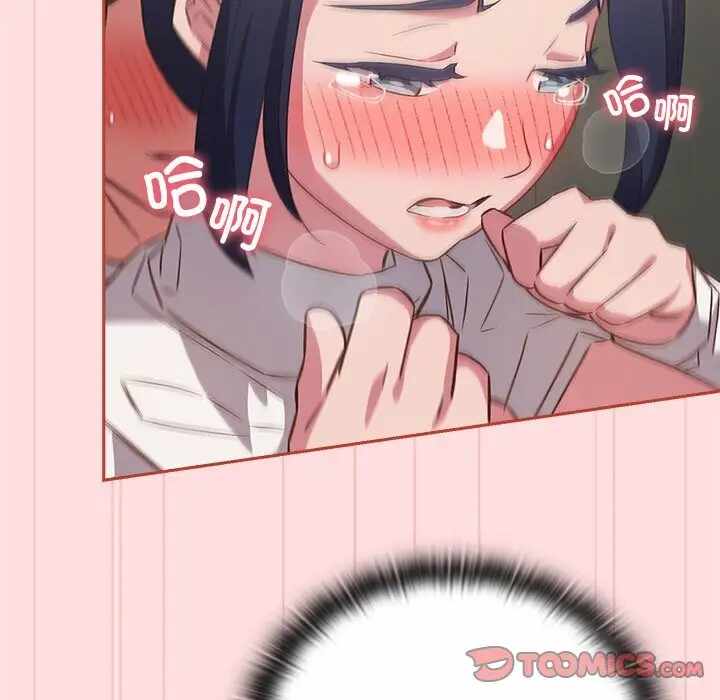 第13张