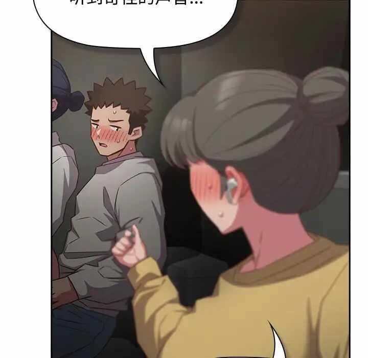 第40张