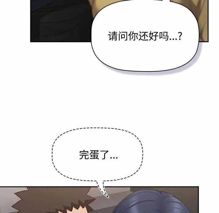 第42张