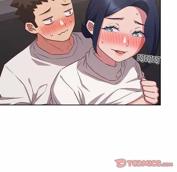 第43张