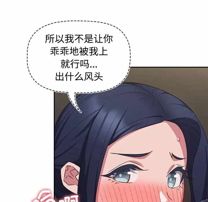 第45张