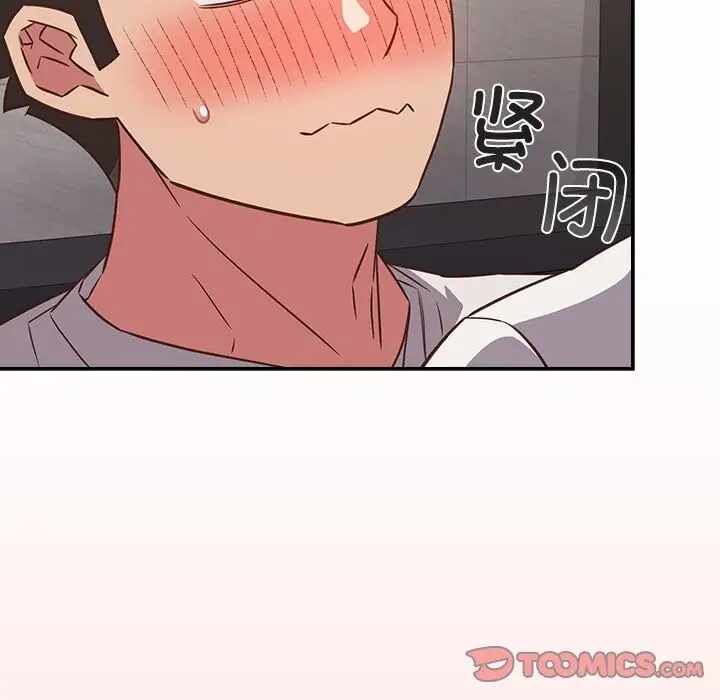 第50张