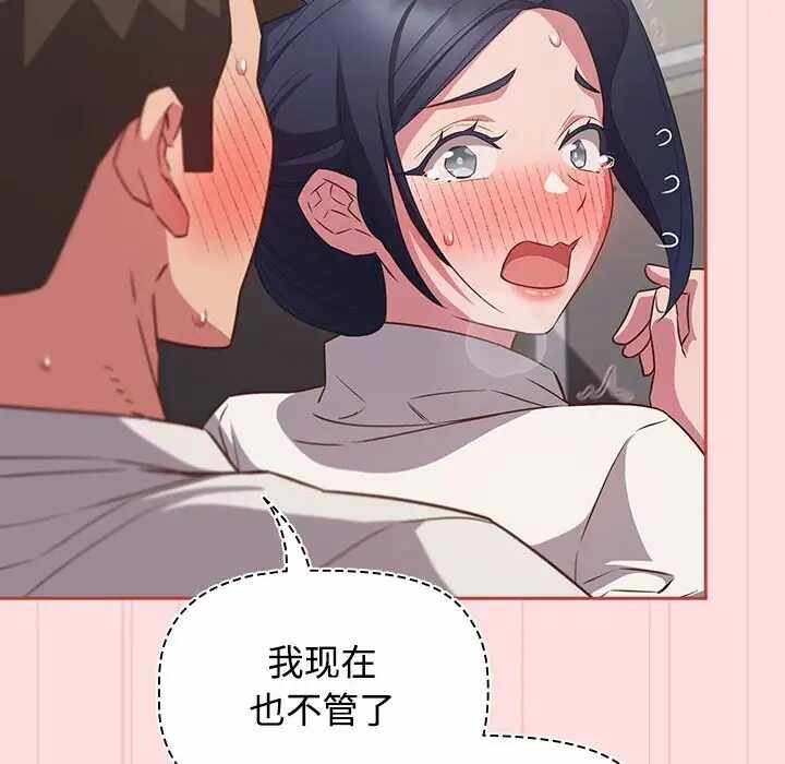 第59张