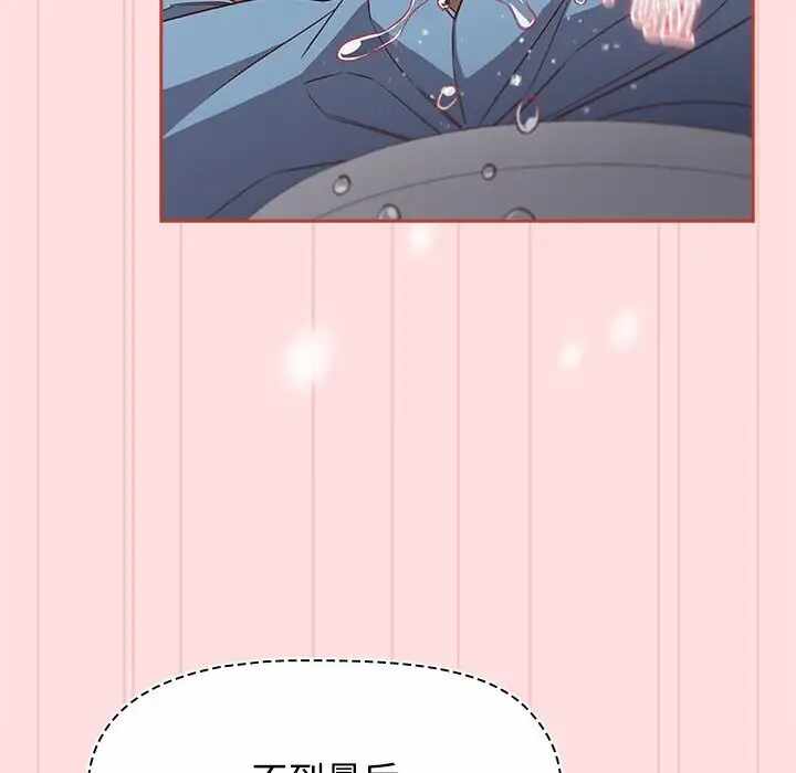 第64张
