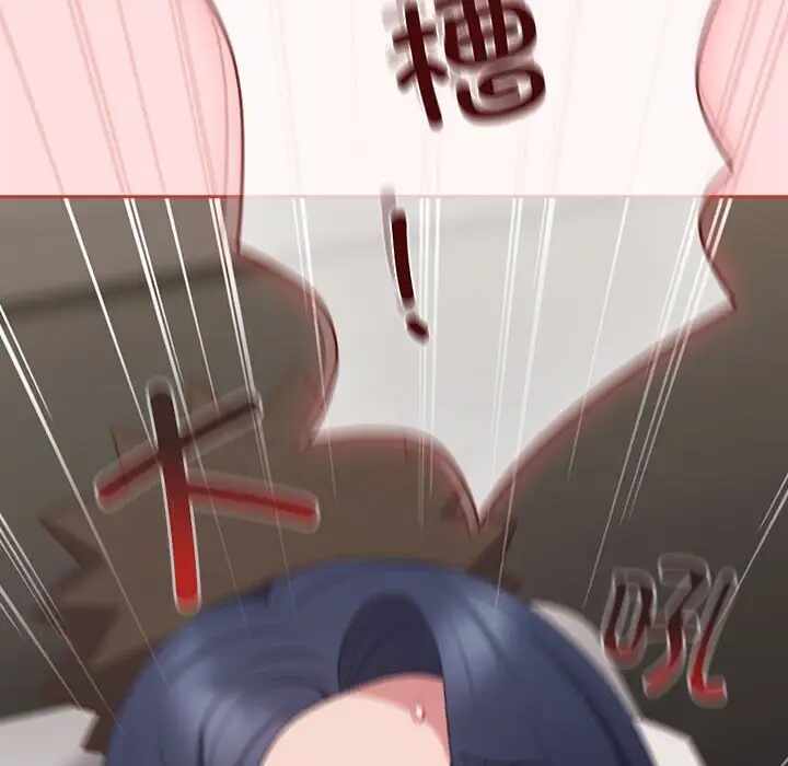第82张