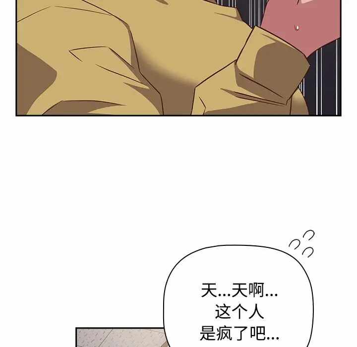 第89张
