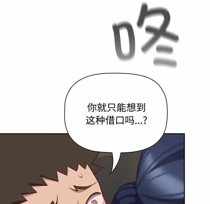 第93张