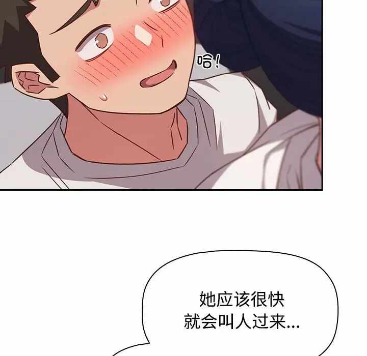 第95张