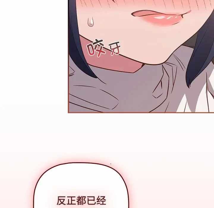 第101张