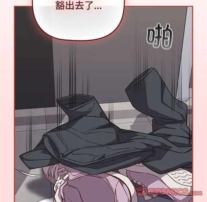 第103张